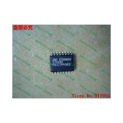 

Free shipping 10PCS 100% NEW S25089