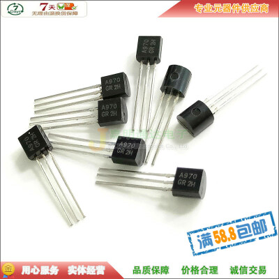 

2SA970 A970 TO-92 120V100mA