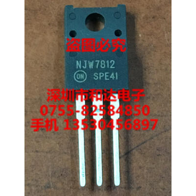 

NJW7812 TO-220F