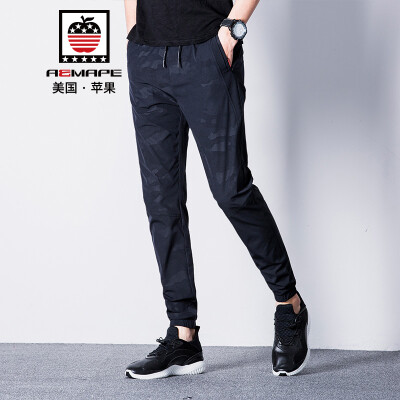 

AEMAPE Casual Pants Nine Pants Men's Elastic Pants Slim Men's Pants Pants Thin-Free Fantastic Fashion Harlan Pants K858 Black 34