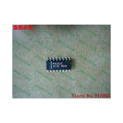 

Free shipping 10PCS MAX519BCSE