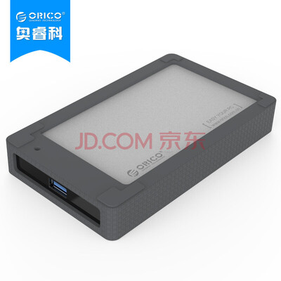 

ORICO 2558S3 2,5-дюймовый USB3.0 мобильный жесткий диск силиконовый чехол / шок комплекты SATA3.0 портативный последовательный порт внешний корпус серебристо-серый