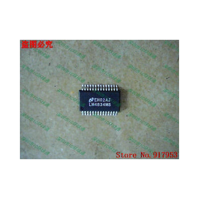 

Free shipping 10PCS LM4834MS