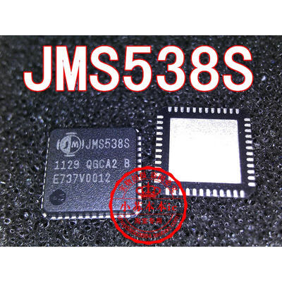 

Free shipping 2pcs/lot JMS538S 1 laptop p new original