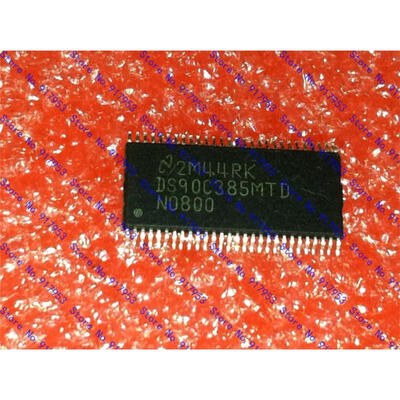 

Free shipping 5PCS in stock DS90C385MTD