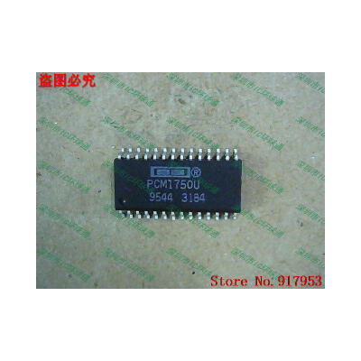 

Free shipping 10PCS 100 NEW PCM1750U