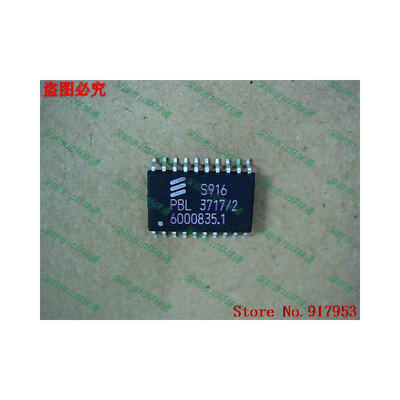 

Free shipping 10PCS 100% NEW PBL3717/2