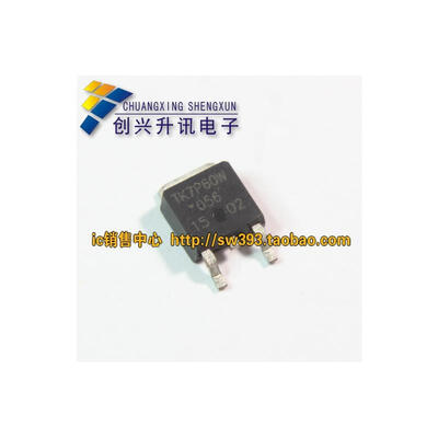 

TK7P60W TK7P60V TO-252