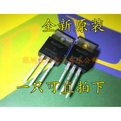 

Free shipping 5pcs/lot MDP18N50 FDPF18N50 18A 500V TO-220 new original