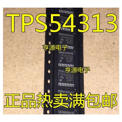 

TPS54313 TPS54313PWP TPS54313PWPR TSSOP-20