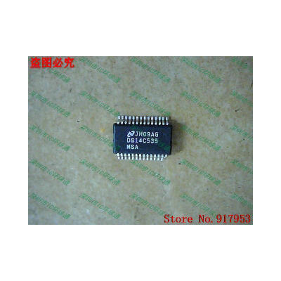 

Free shipping 10PCS DS14C535MSA