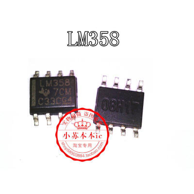 

LM393 LM358 AT93C46 SOP8