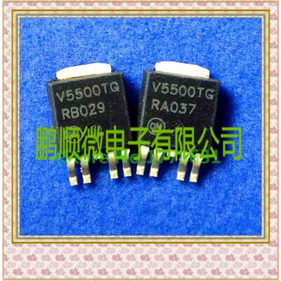 

20PCSlot V5500TQ TO252