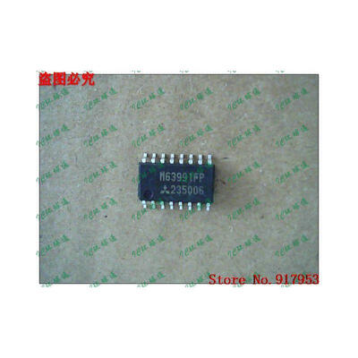 

Free shipping 10PCS 100% NEW M63991FP M63991