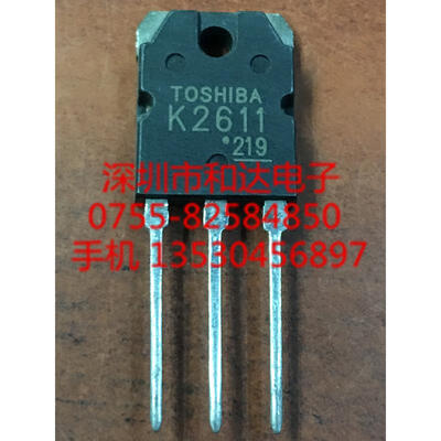 

K2611 2SK2611 TO-3P