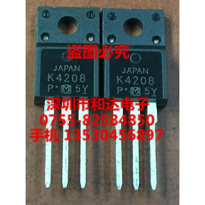 

K4208 2SK4208 TO-220F