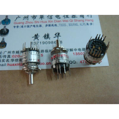 

OTAXSWITCH JRA 2-6 band switch MAX20VDC 2 knives 6 files