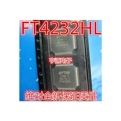 

FT4232HL FT4232H FT4232 LQFP64