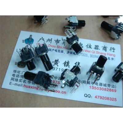 

09 vertical double potentiometer A10K handle length [8MM.13MM]