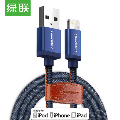 

Зеленый с сертификацией MFI 6 / 5s / 7 поддержки Apple кабель для передачи данных телефон зарядное устройство USB линия питания iphone5s / 6s / 7P / SE / Ipad 2 про Ми 40342 Cowboy