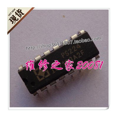 

PS224 PS224U DIP16