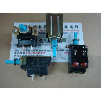 

Chassis switch button switch TV-5 5A/80A250V