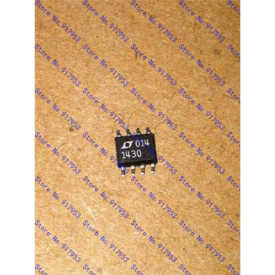 

Free shipping 5PCS LT1430/LTC1430CS8 in stock