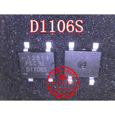 

D1106S SOP-4