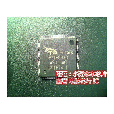 

F71889ED