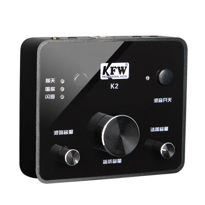 

(KFW) K2 USB Sound Card