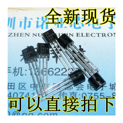 

2N3904 3904 TO-92 0.2A/40V