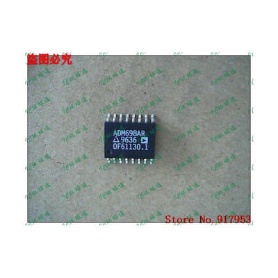 

Free shipping 10PCS ADM698AR