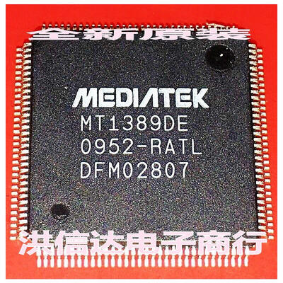 

MT1389DE-RATL DVD EVD