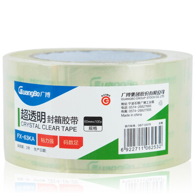 

GuangBo high transparent tape 60mm * 100y sealed wide cloth office stationery FX-63KA