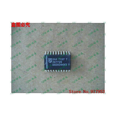 

Free shipping 10PCS 100 NEW SAA7197T