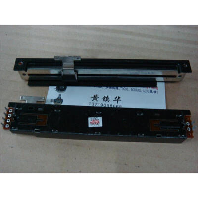 

12.8 cm horizontal sliding straight double-fader potentiometer T handle B10K A10K