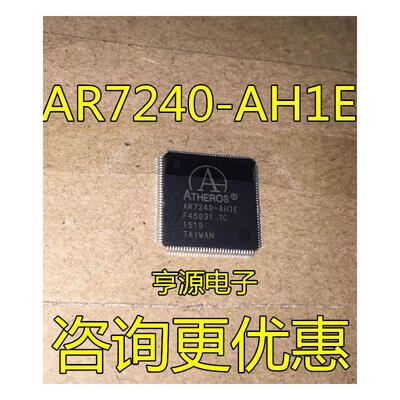 

AR7240 AR7240-AH1E