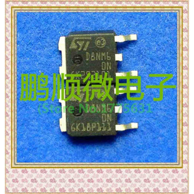 

20PCS/lot D7NM60N D8NM60