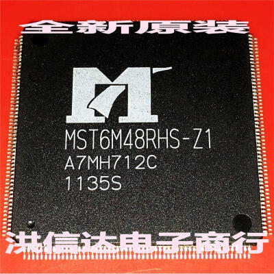 

MST6M48RHS-Z1