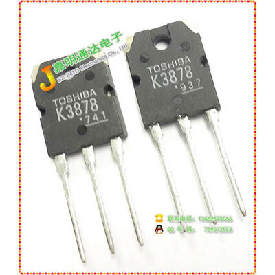 

Free shipping 5pcslot FET 2SK3878 K3878 new original