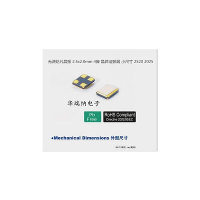 

2025 2520 ABM10 20x25mm 12M-50M