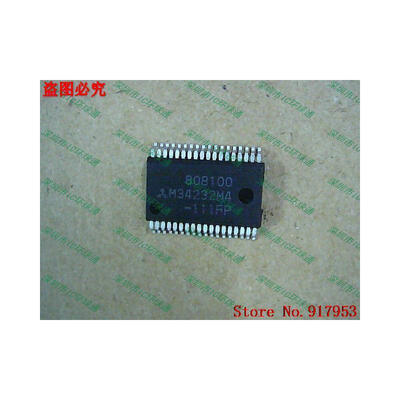 

Free shipping 10PCS 100% NEW M34232M4 M34232MFP M34232