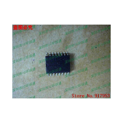 

Free shipping 10PCS DS1339C-33