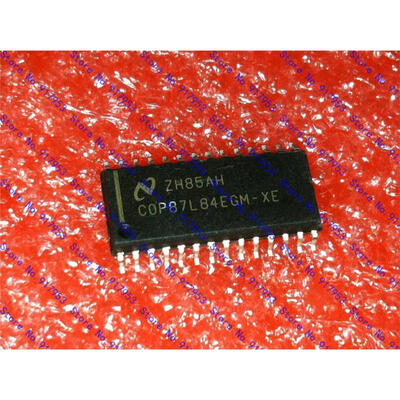 

Free shipping 10PCS COP87L84EGM-XE