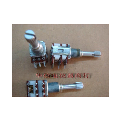 

Double with switch potentiometer B50K