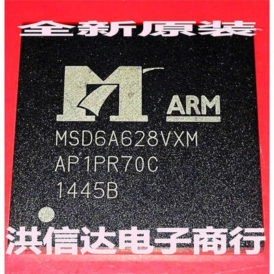 

MSD6A628VXM