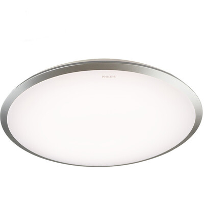 

Philips PHILIPS LED ceiling lamp living room bedroom kitchen conference room constant condensate silver 17W 31821