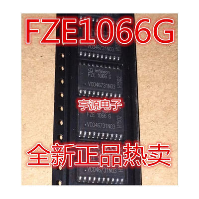 

FZE1066 FZE1066G