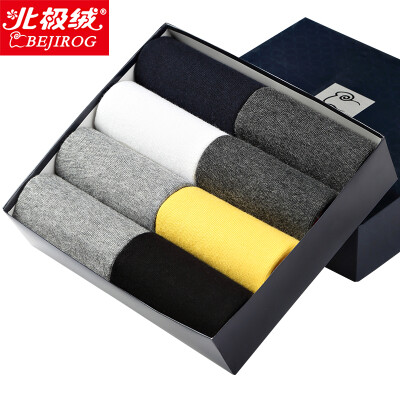 

Arctic cotton socks men&39s cotton socks casual sweat breathable socks sports socks socks 8 double gift box combination 3