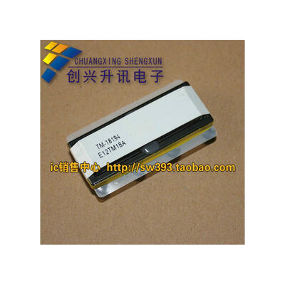 

B2330W TM-18194